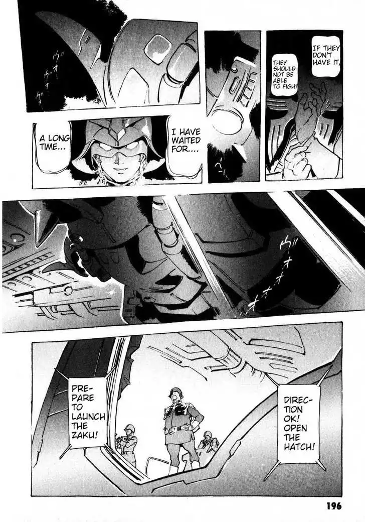 Mobile Suit Gundam: The Origin Chapter 0 202